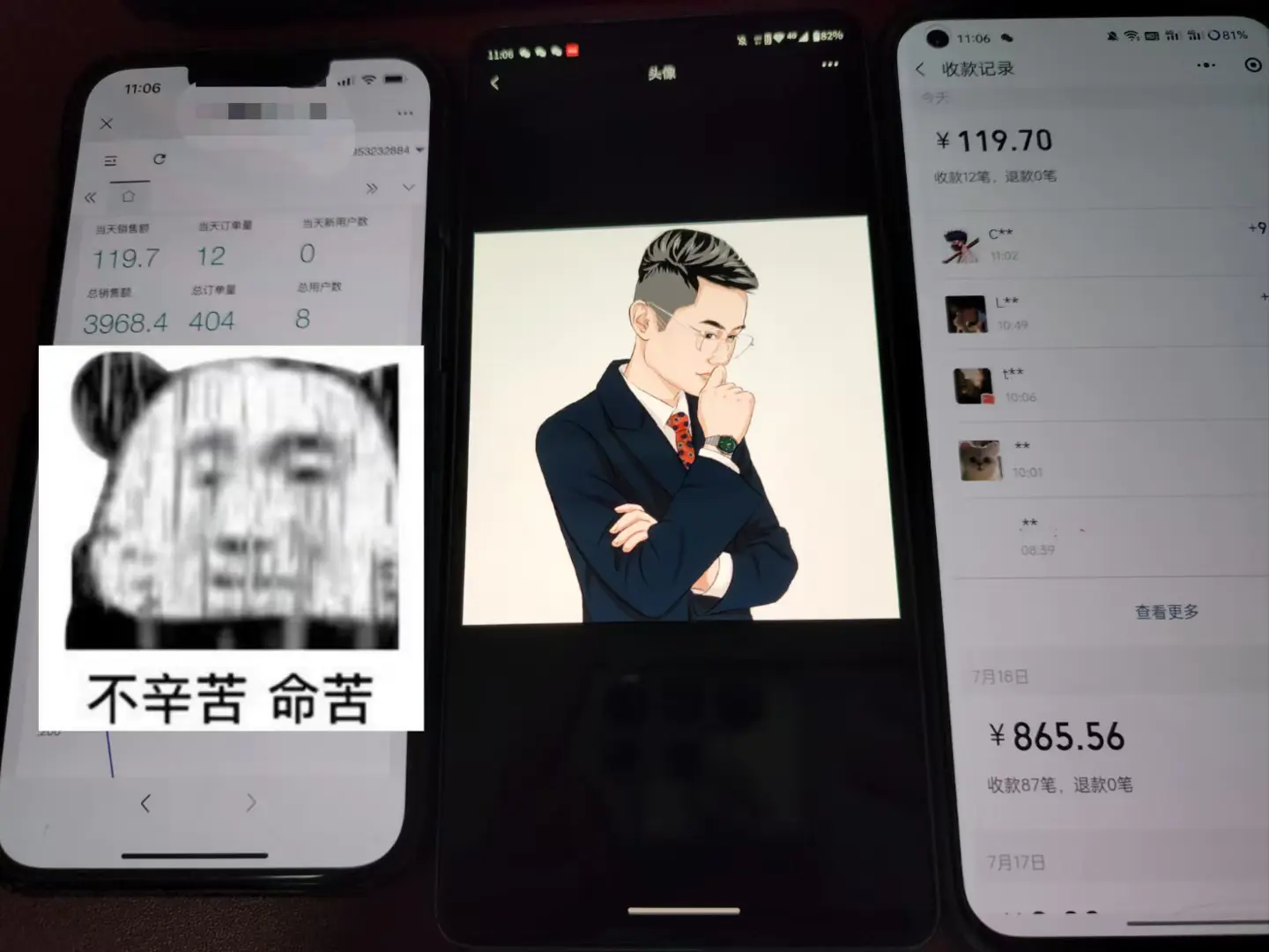 掘金先行学员往期反馈④—保持更新