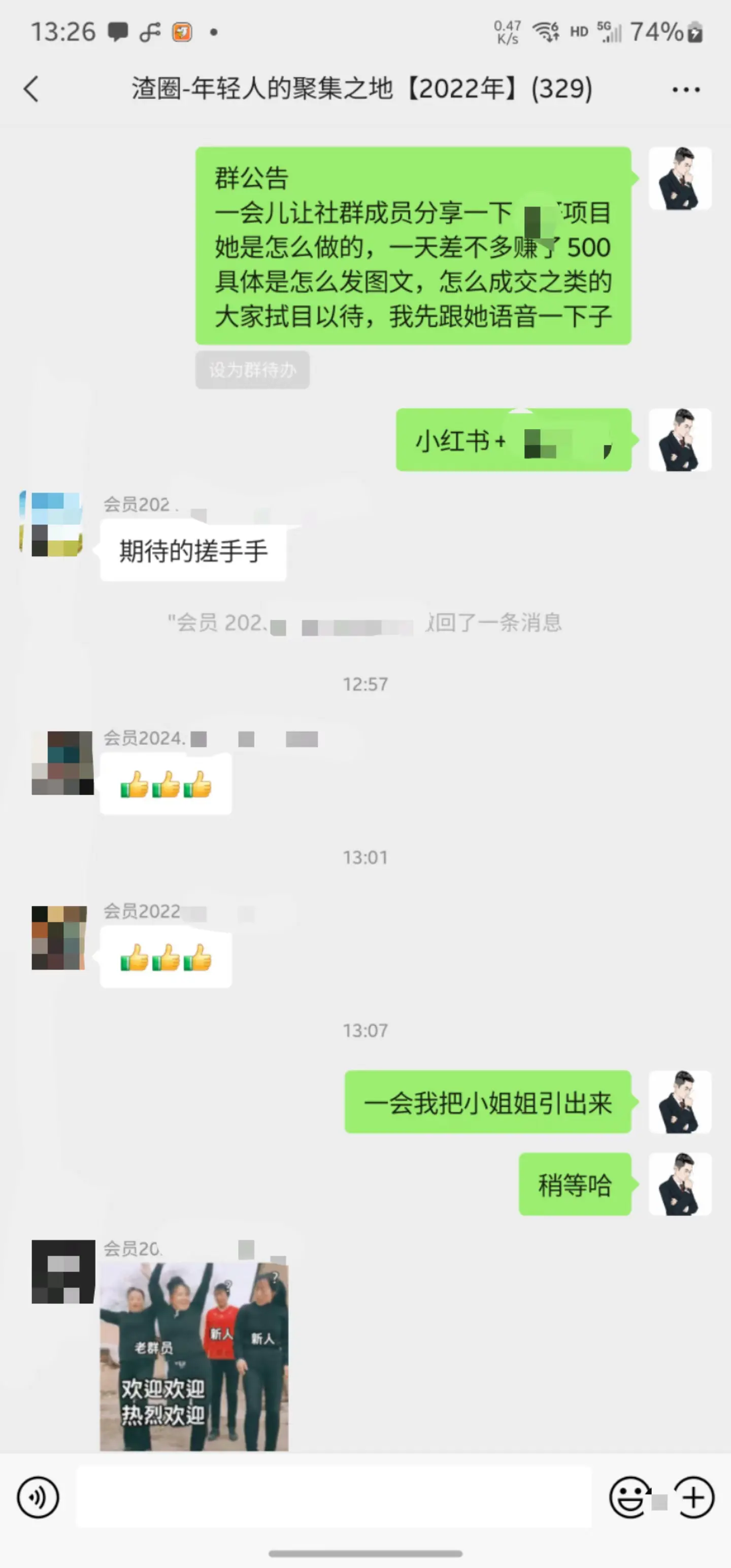 掘金先行学员往期反馈④—保持更新