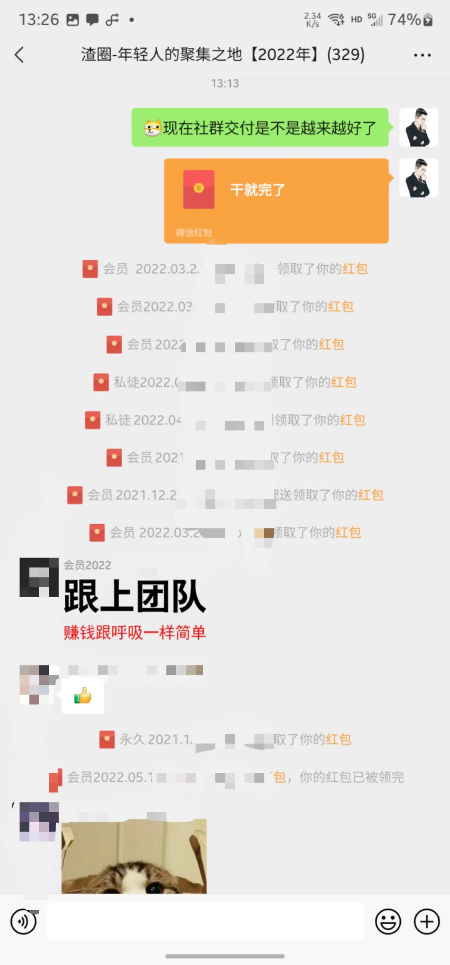 掘金先行学员往期反馈④—保持更新
