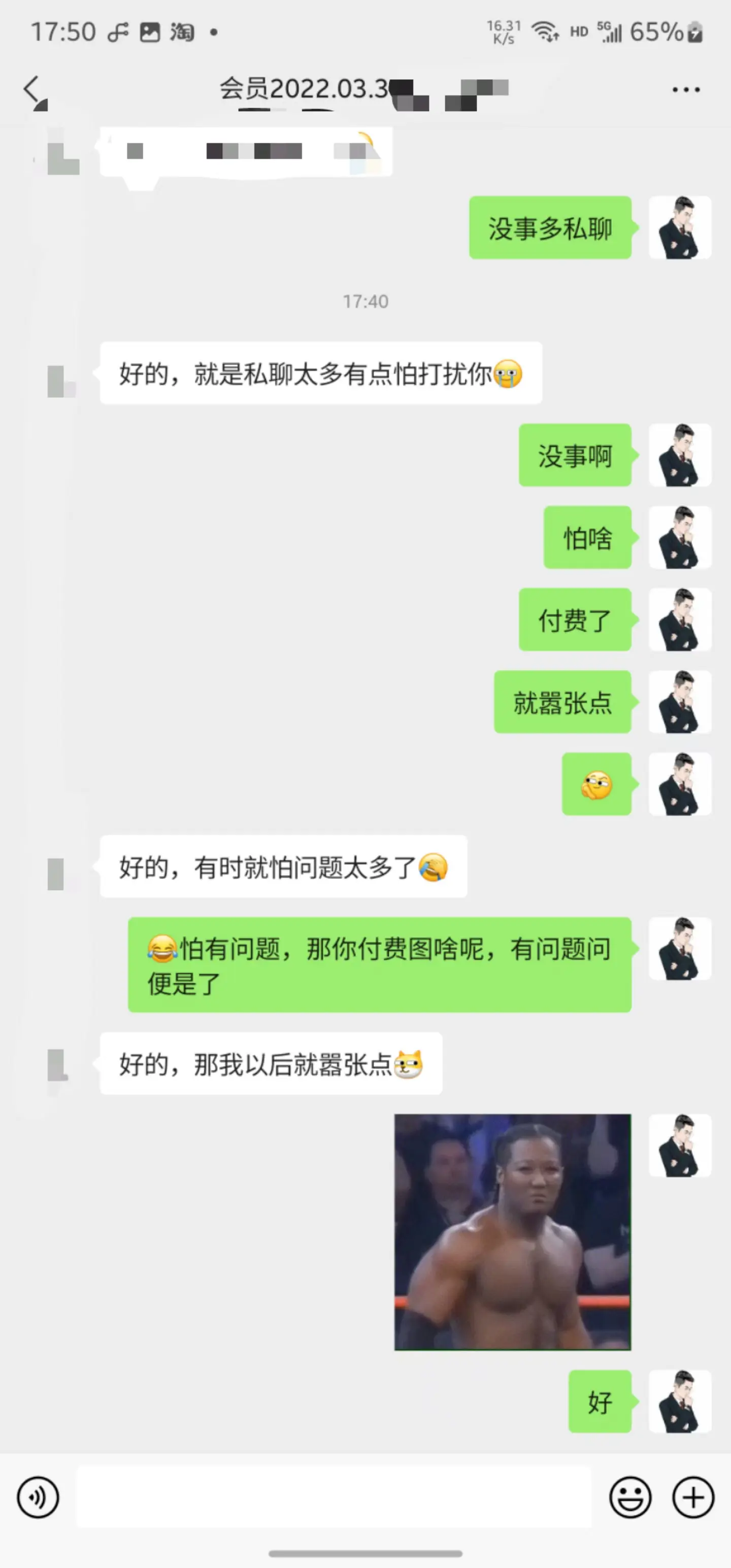 掘金先行学员往期反馈④—保持更新