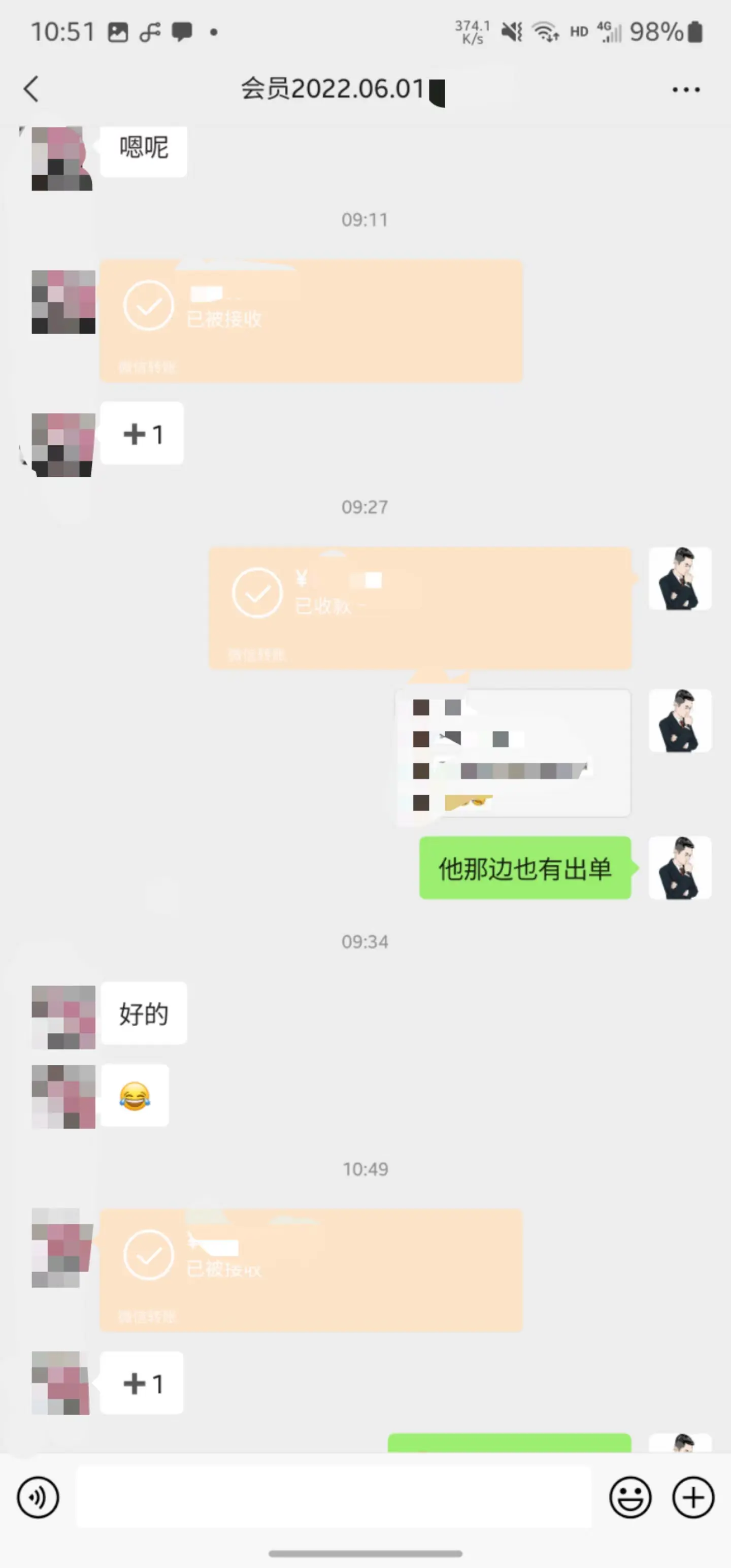 掘金先行学员往期反馈④—保持更新