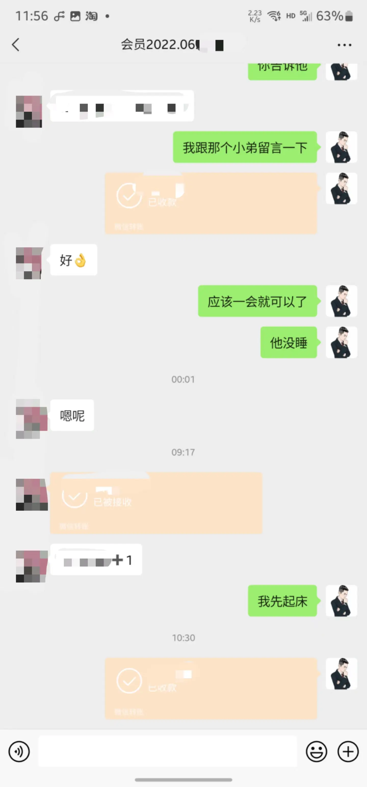 掘金先行学员往期反馈④—保持更新