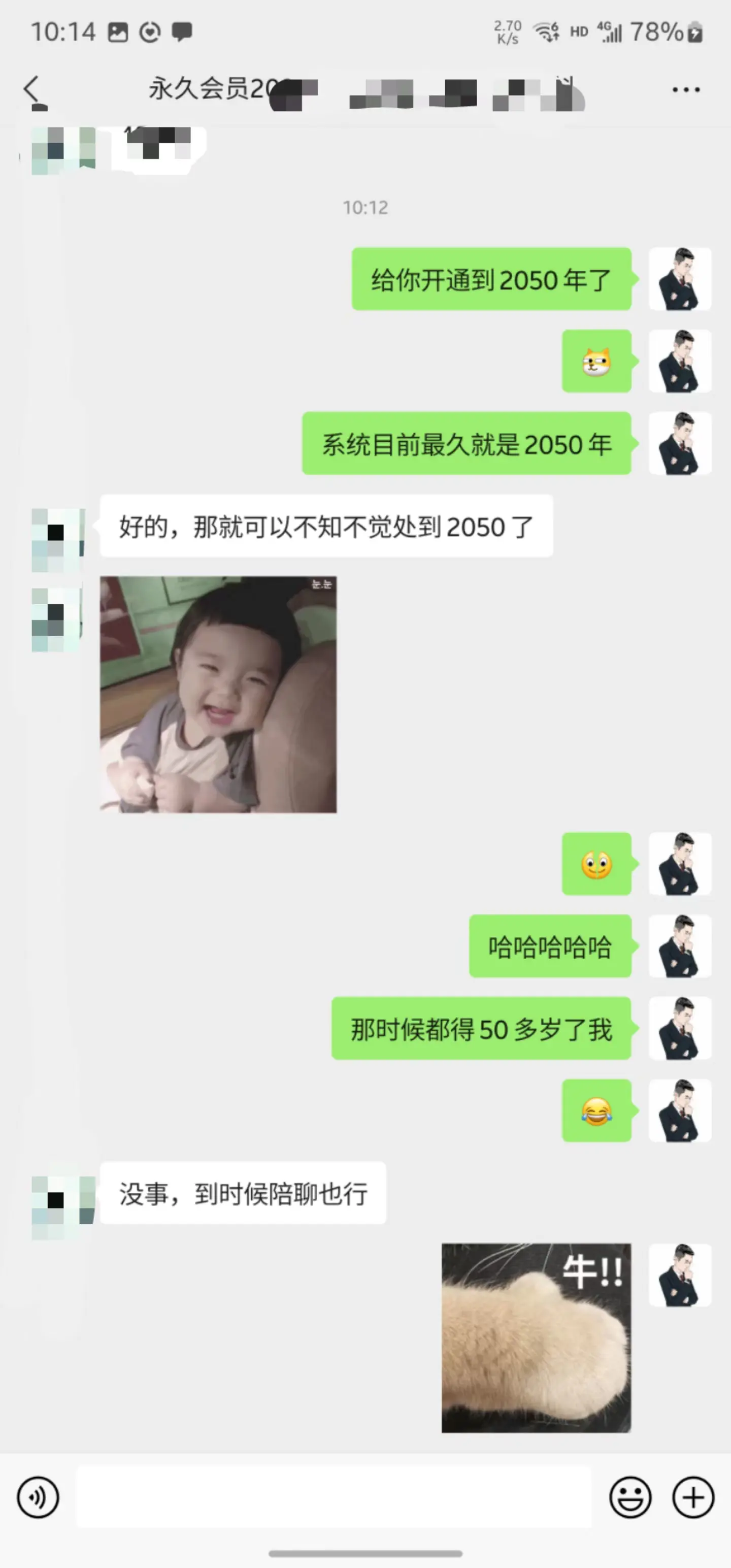 掘金先行学员往期反馈③—保持更新