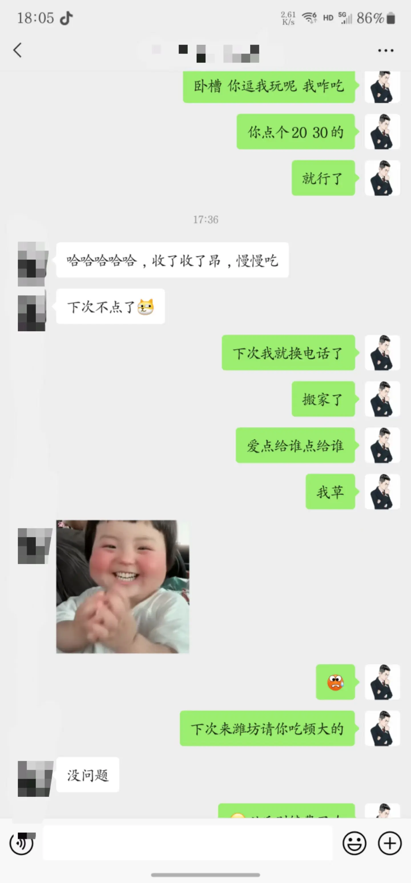 掘金先行学员往期反馈③—保持更新