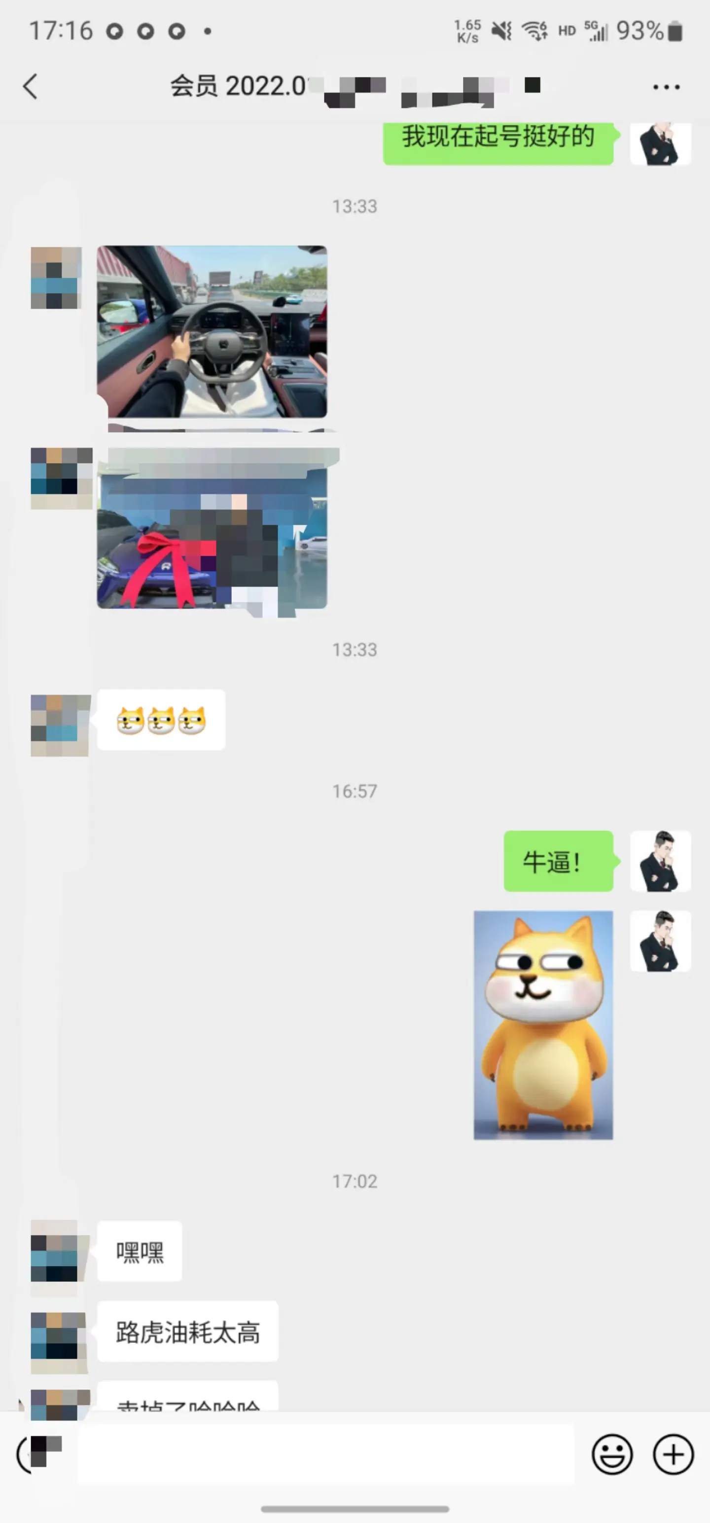 掘金先行学员往期反馈③—保持更新