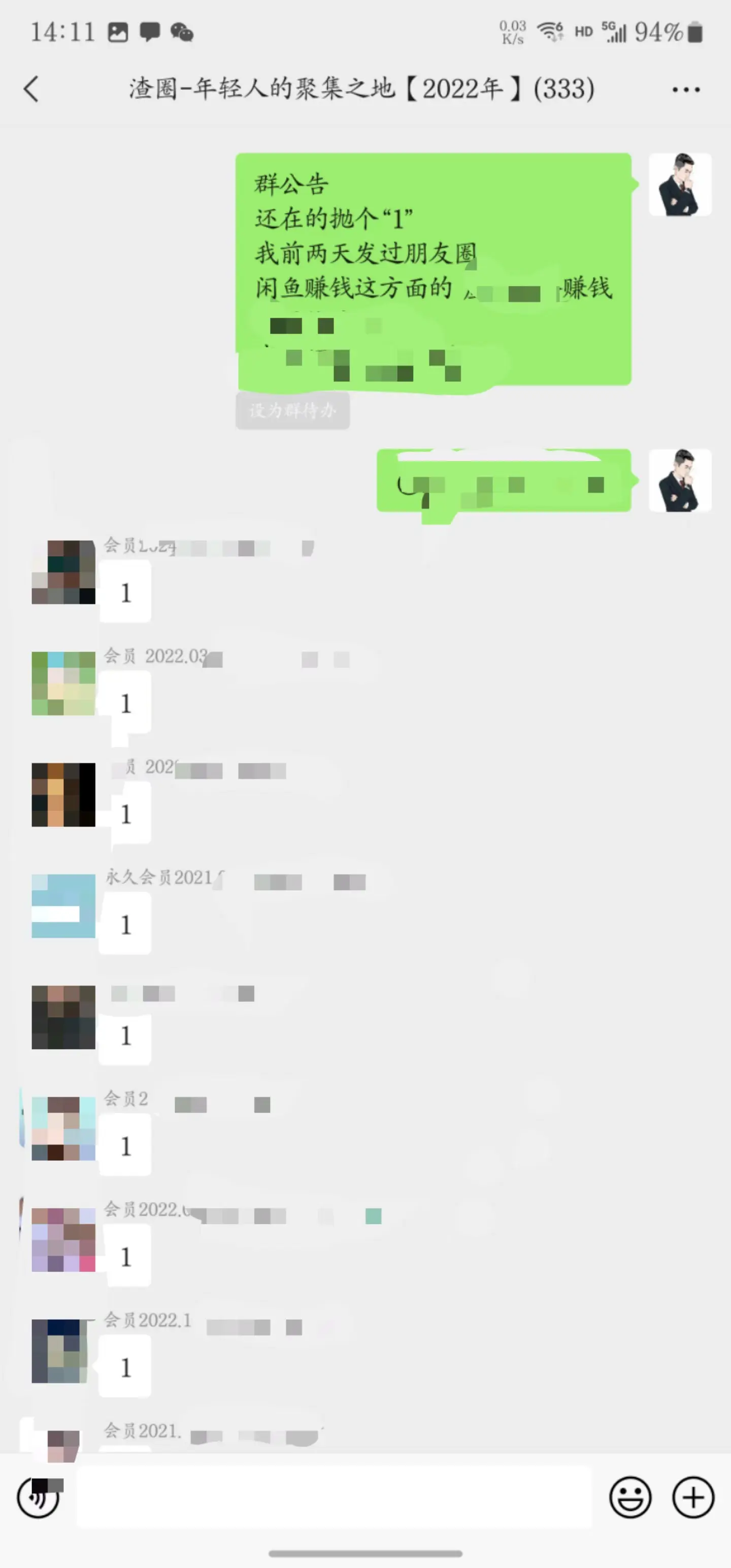 掘金先行学员往期反馈②—保持更新
