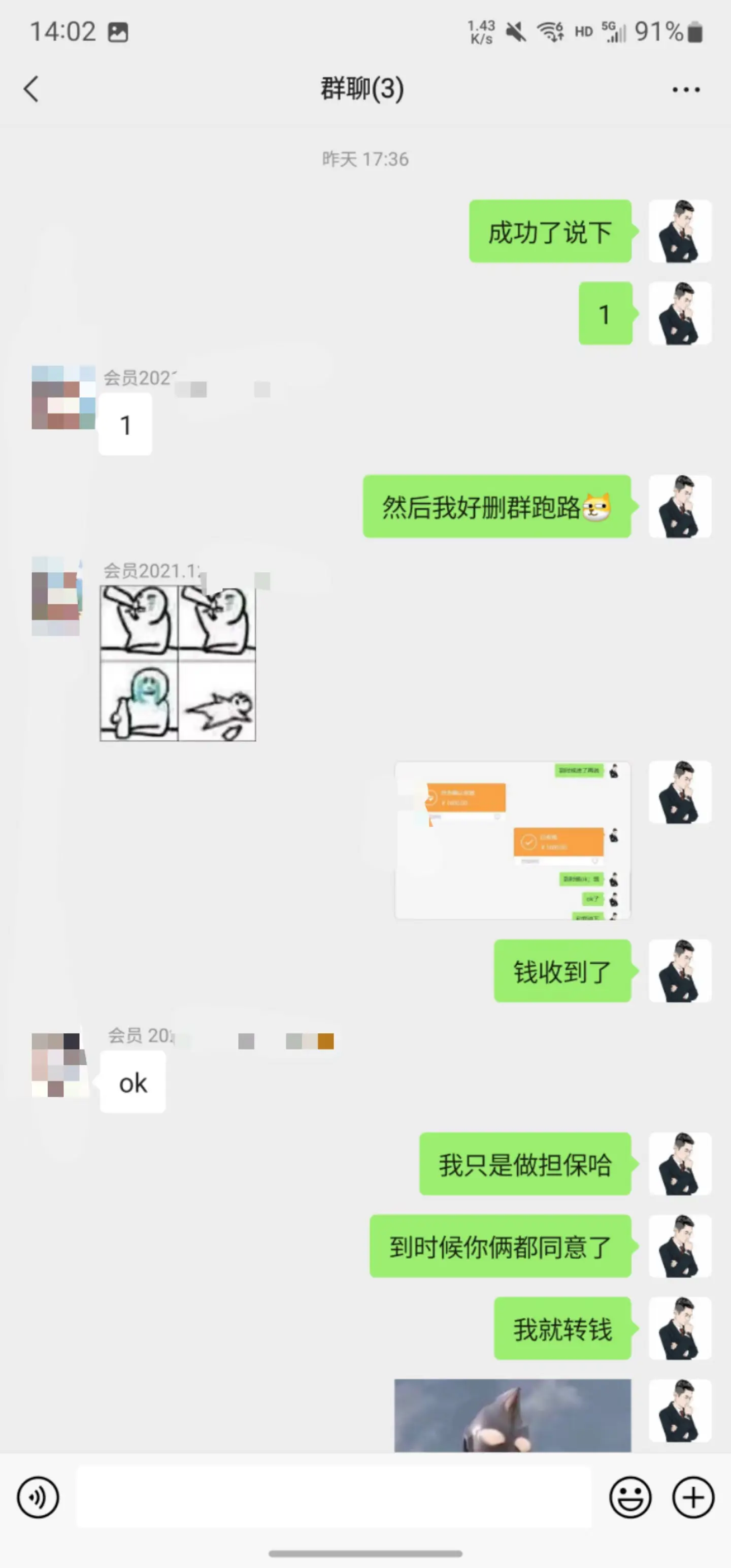 掘金先行学员往期反馈②—保持更新