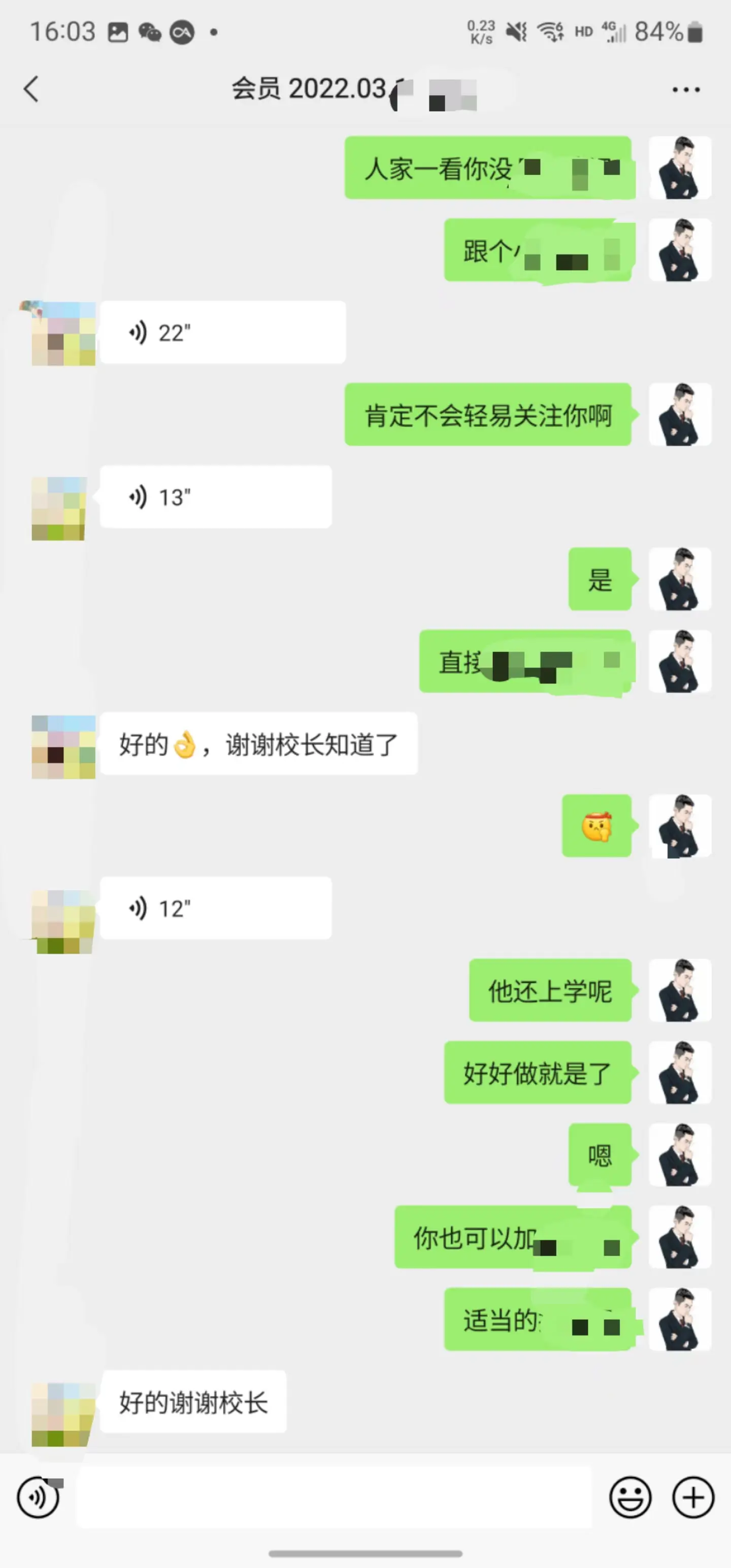 掘金先行学员往期反馈②—保持更新