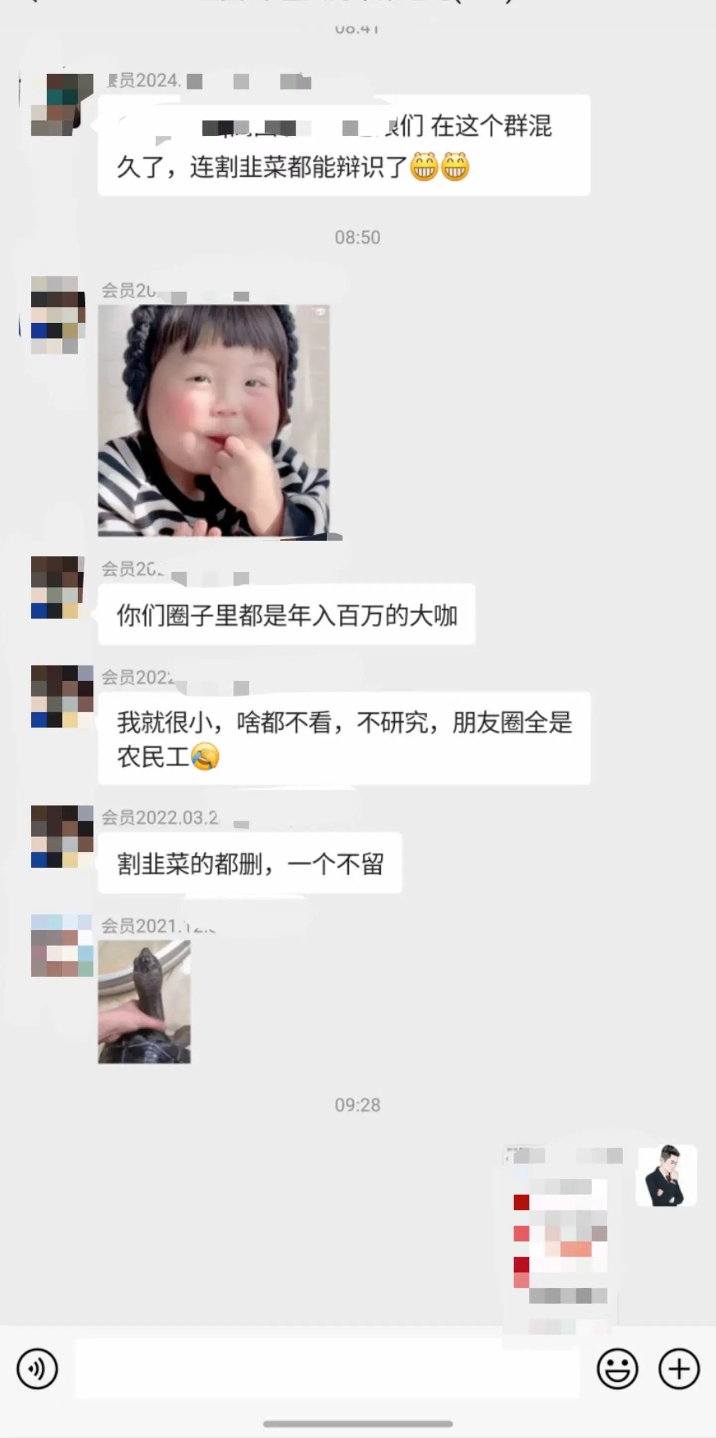 掘金先行学员往期反馈②—保持更新