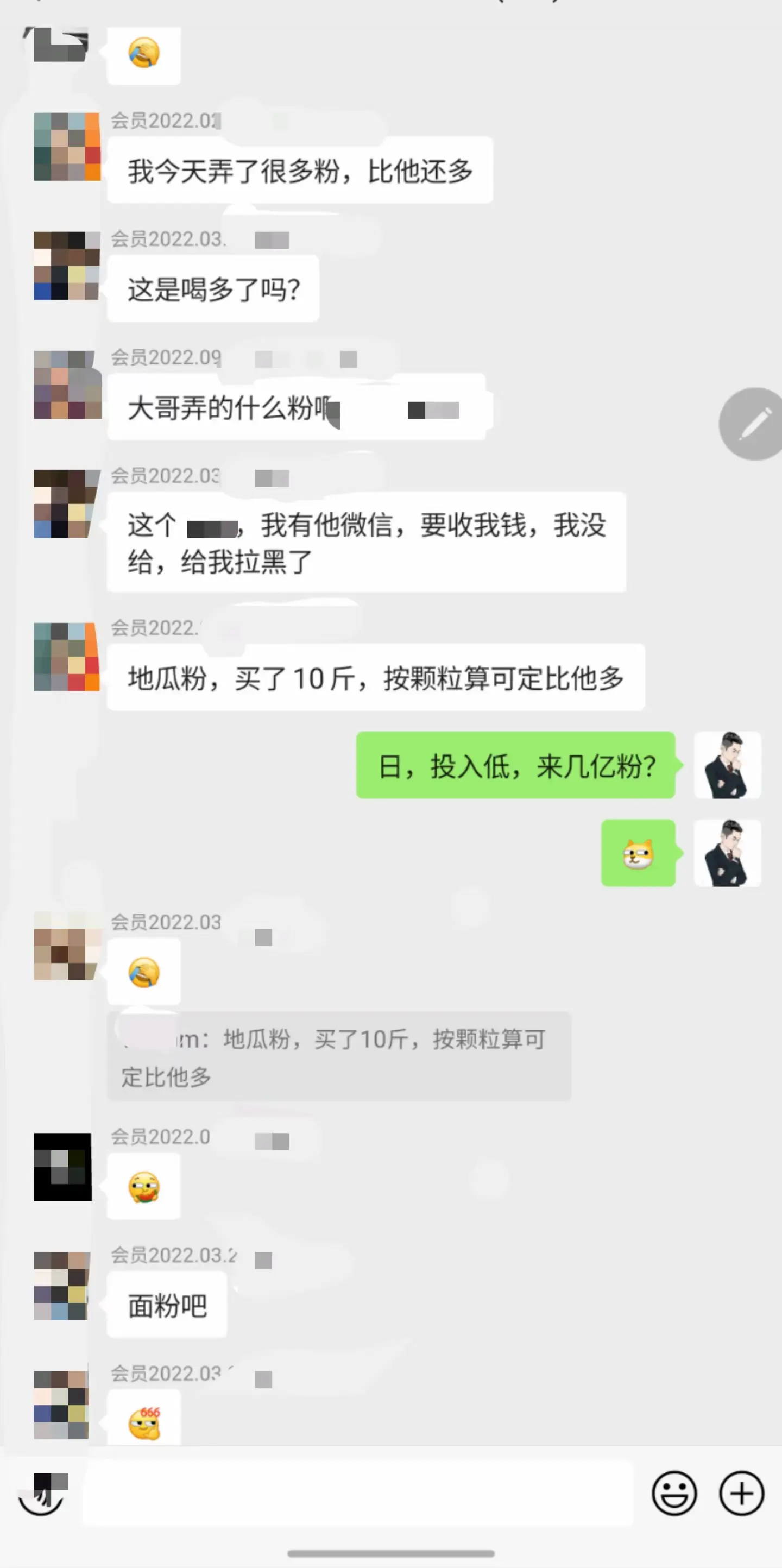 掘金先行学员往期反馈①—保持更新