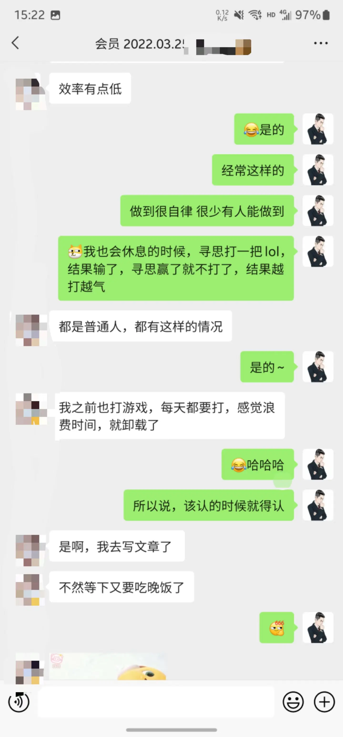 掘金先行学员往期反馈①—保持更新