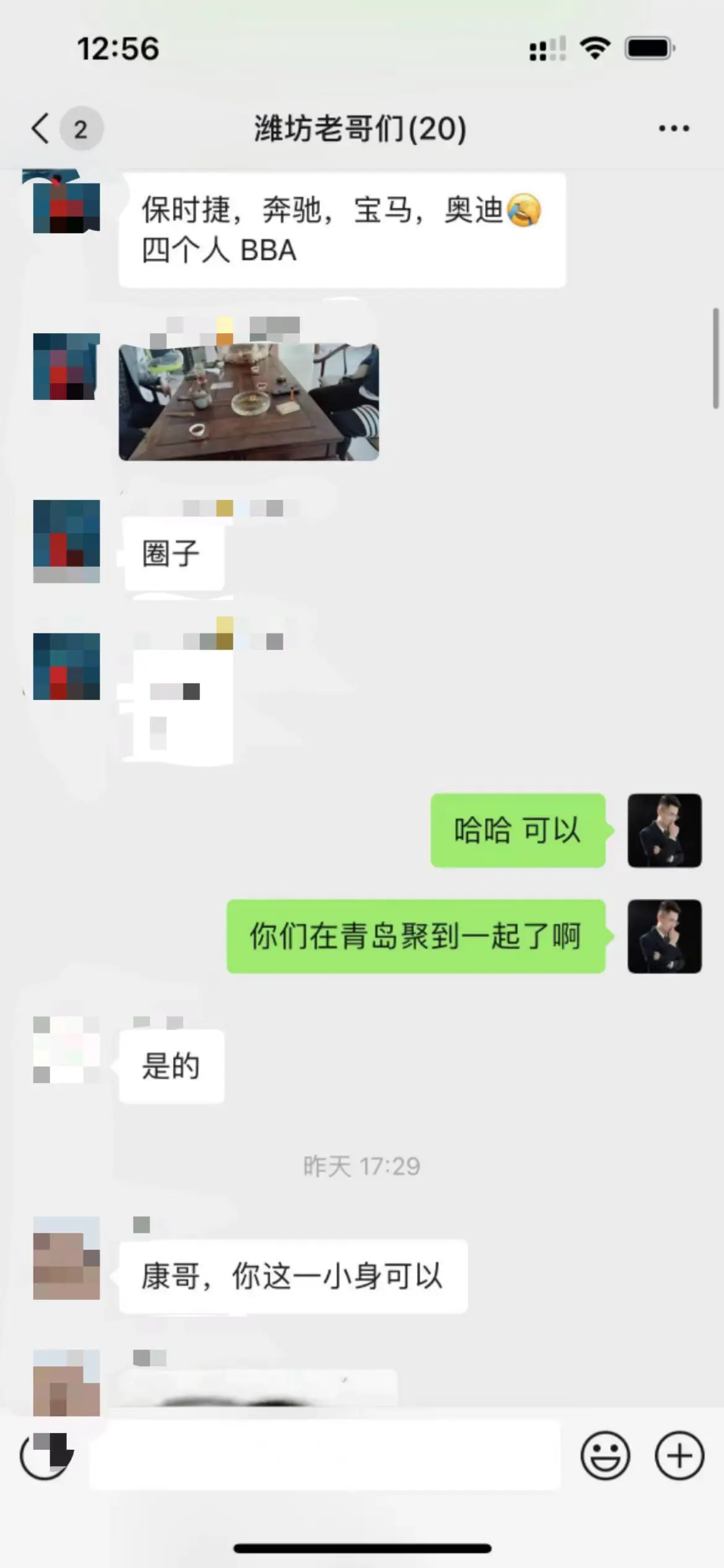 掘金先行学员往期反馈①—保持更新