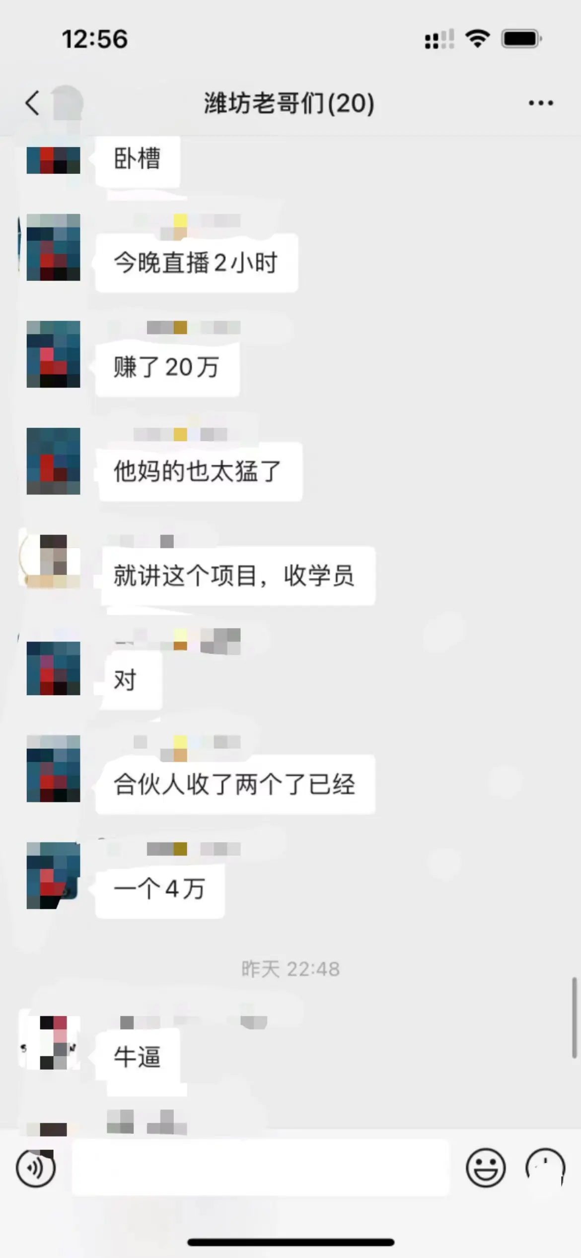 掘金先行学员往期反馈①—保持更新