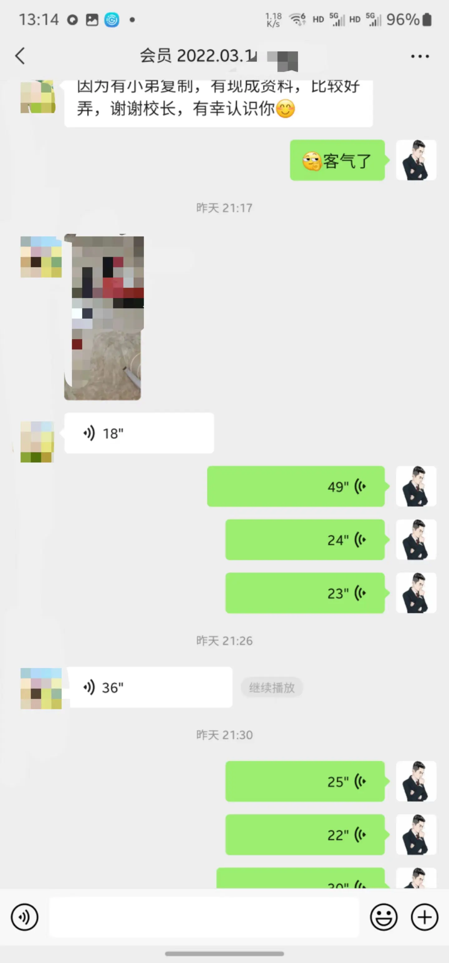 掘金先行学员往期反馈①—保持更新