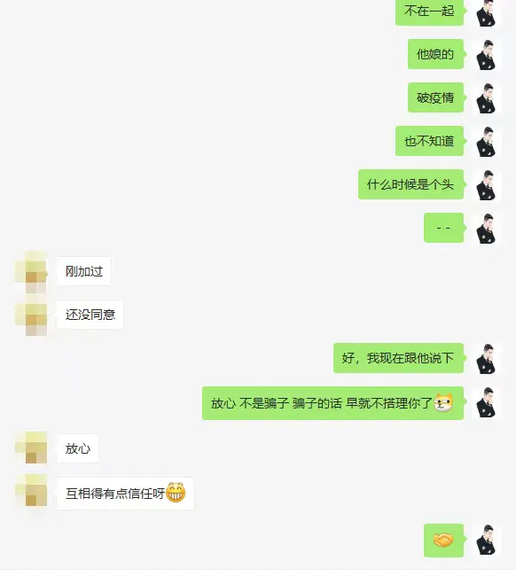 掘金先行学员往期反馈①—保持更新