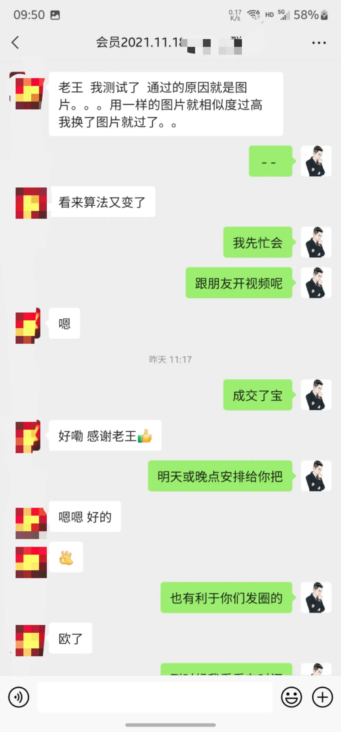 掘金先行学员往期反馈①—保持更新
