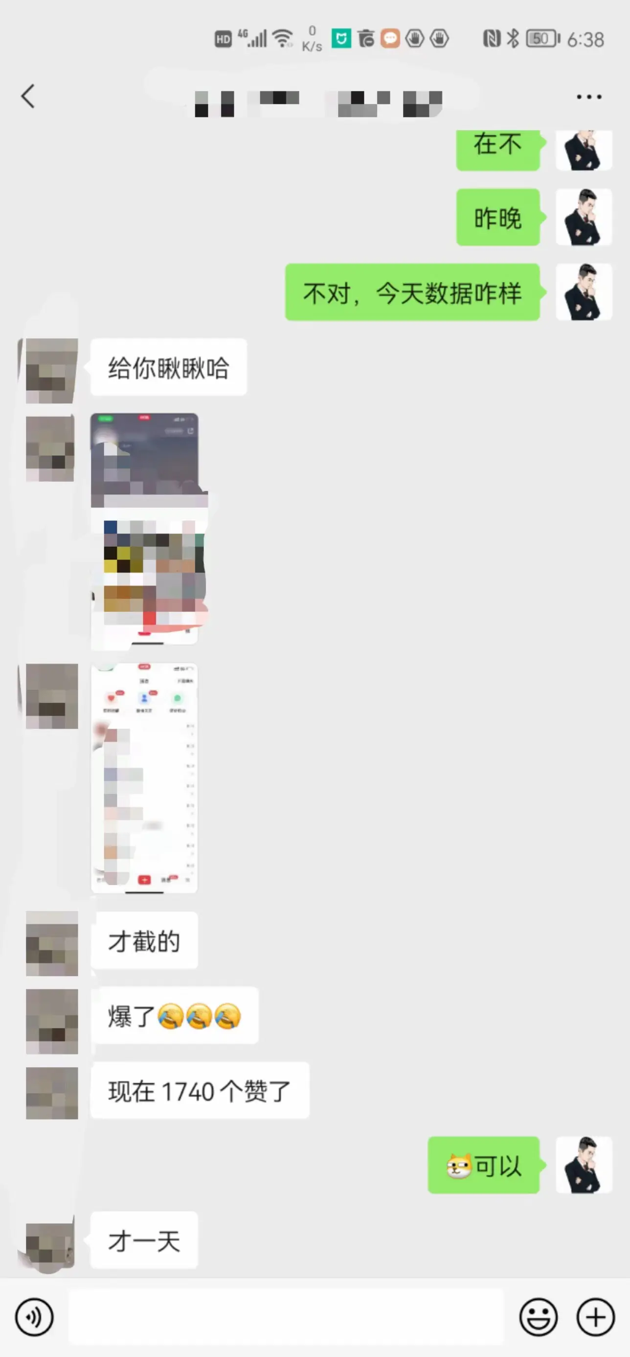 掘金先行学员往期反馈①—保持更新