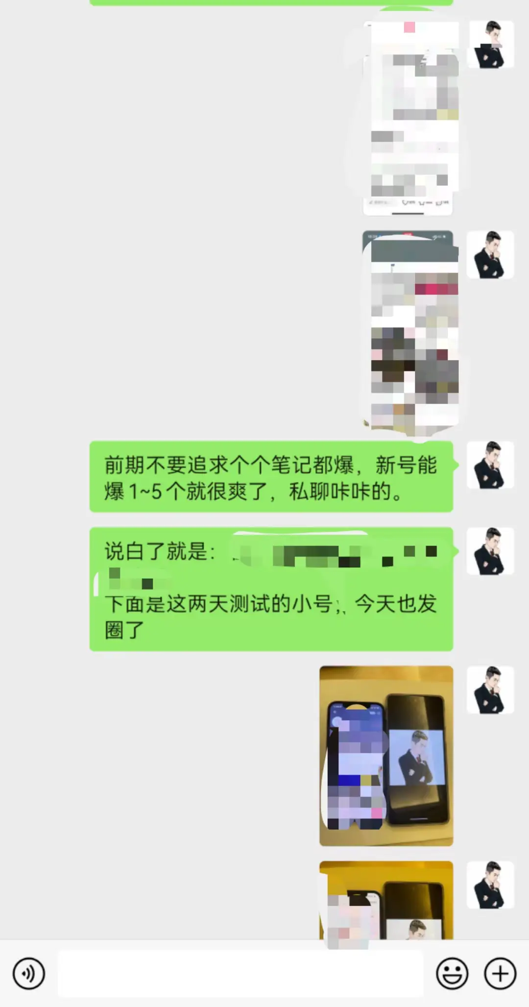 掘金先行学员往期反馈①—保持更新