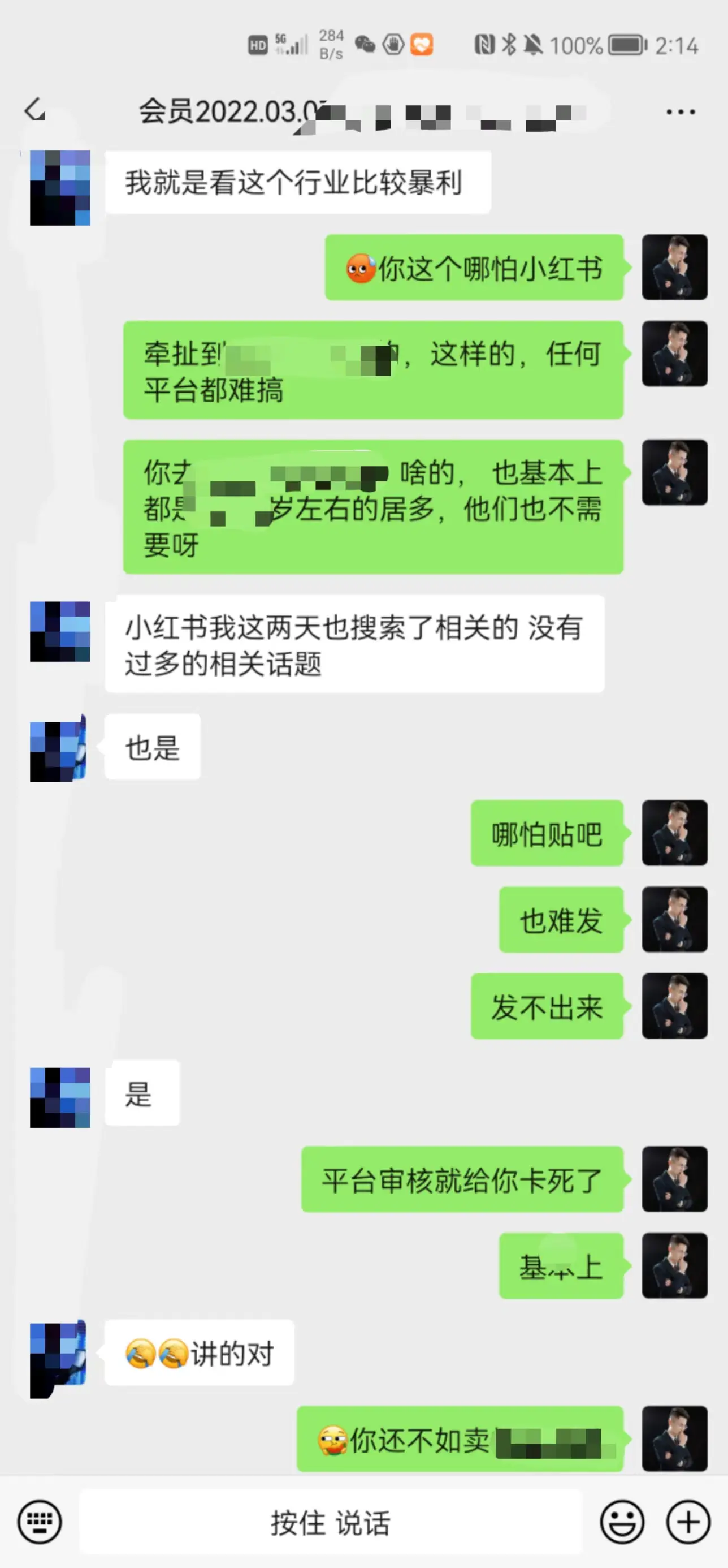 掘金先行学员往期反馈①—保持更新
