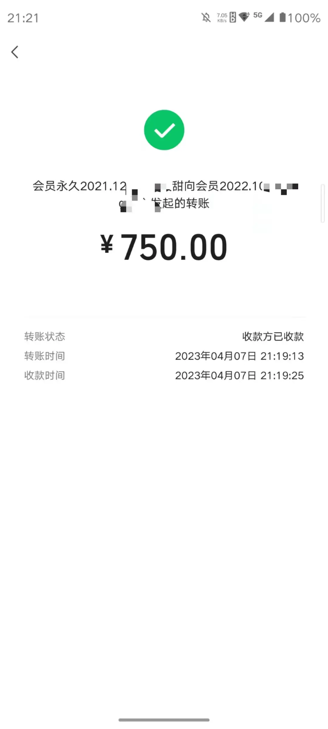 掘金先行学员往期反馈⑪—每月更新