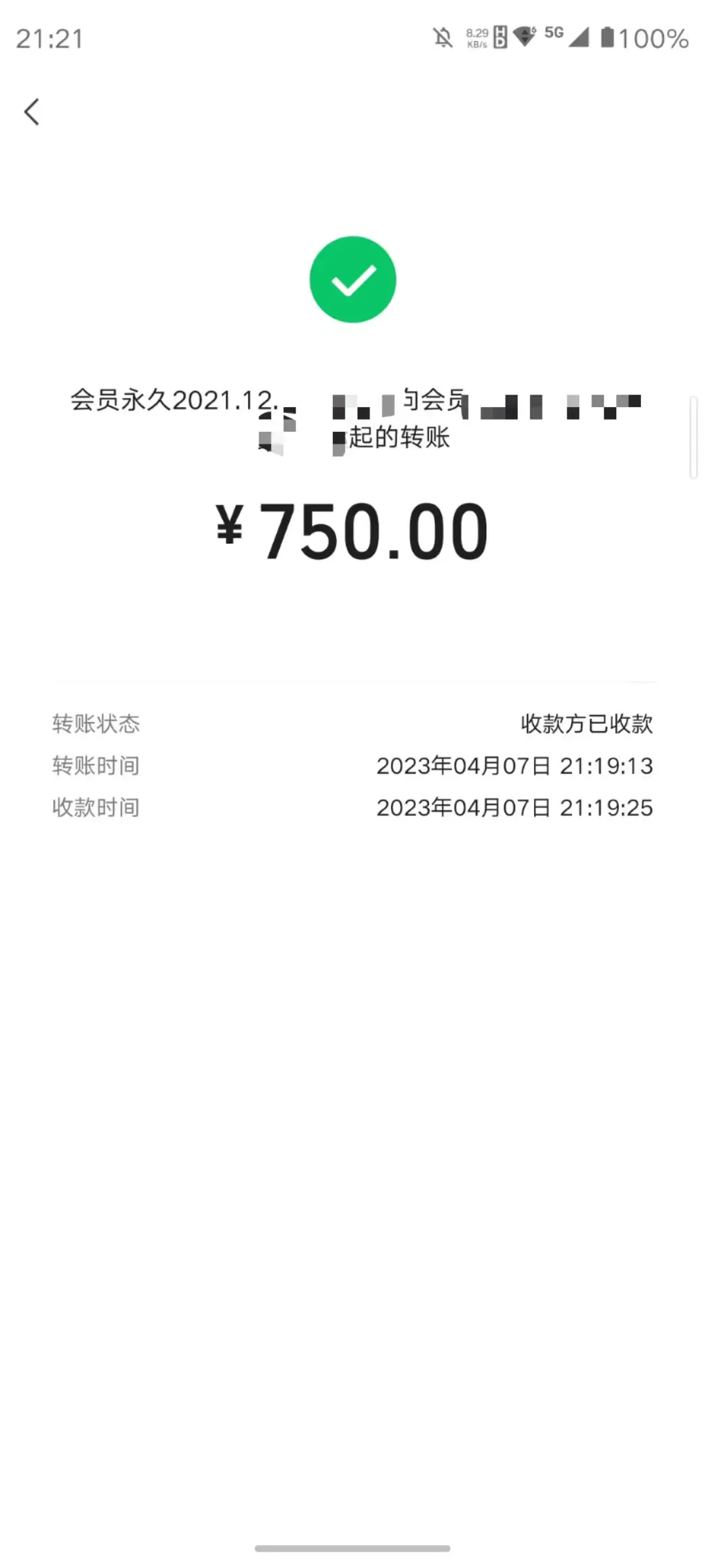掘金先行学员往期反馈⑪—每月更新