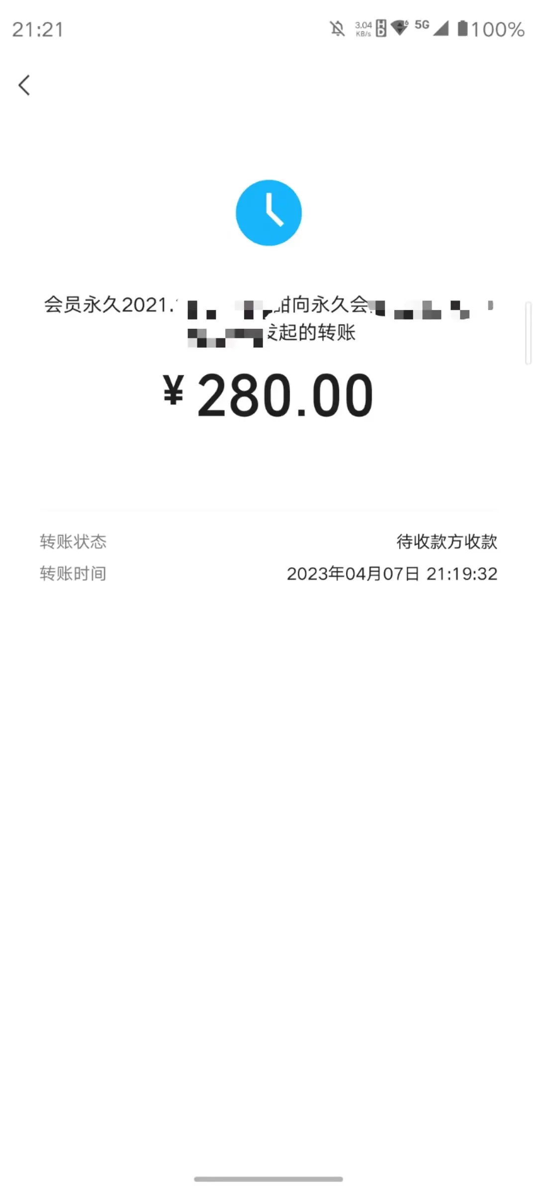 掘金先行学员往期反馈⑪—每月更新