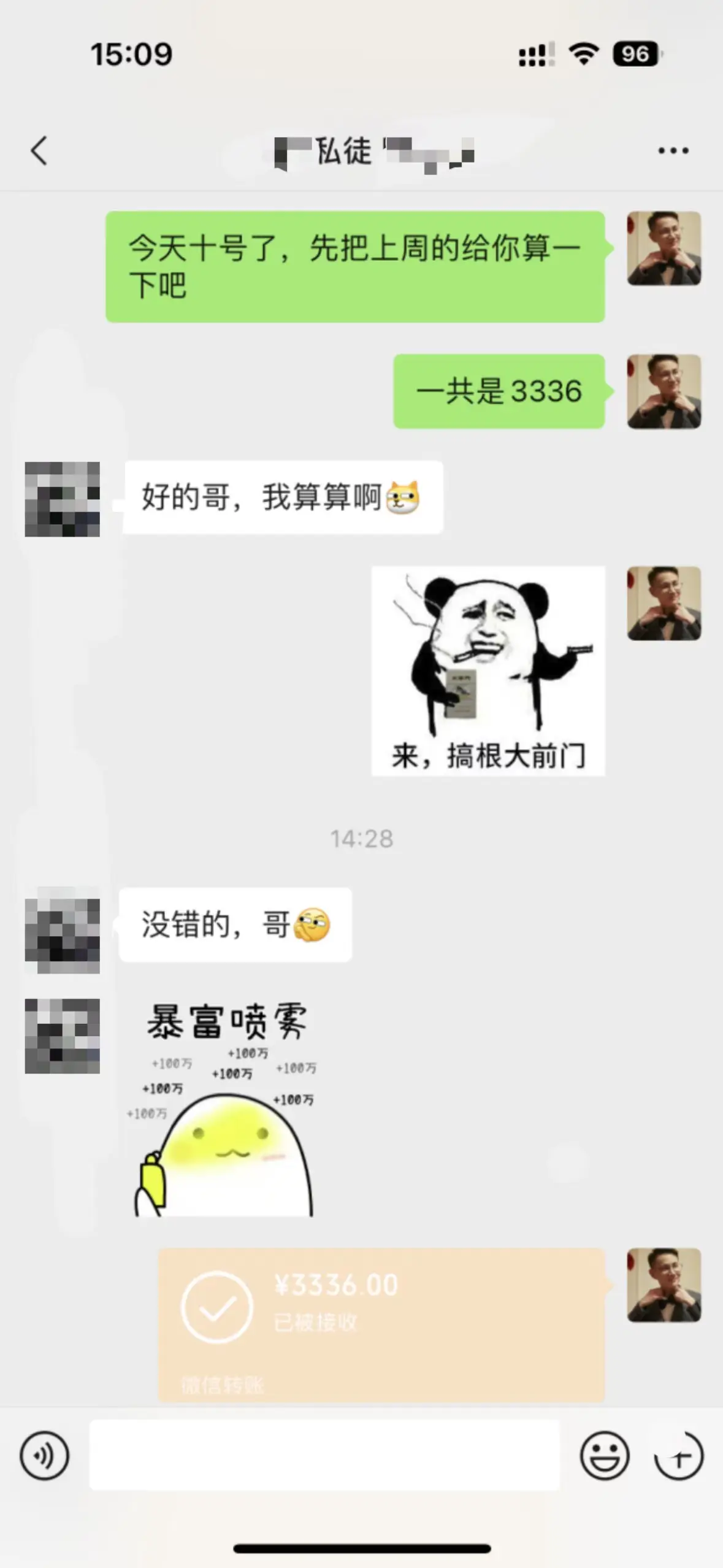 掘金先行学员往期反馈⑪—每月更新