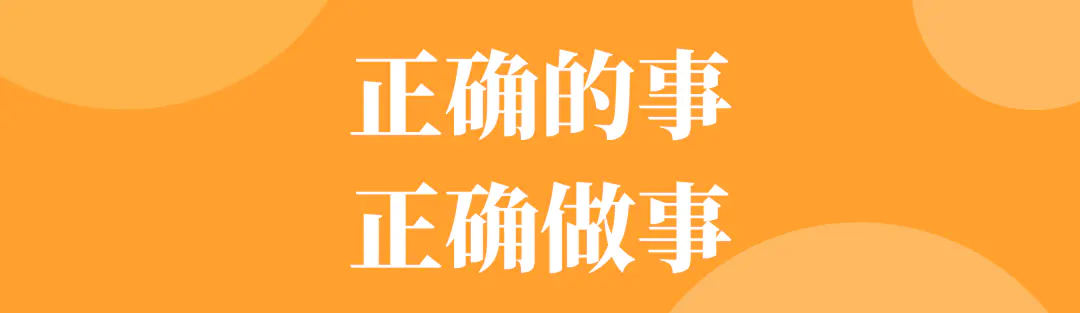 掘金会员全面升级,打架占位中!新增流量搬砖项目