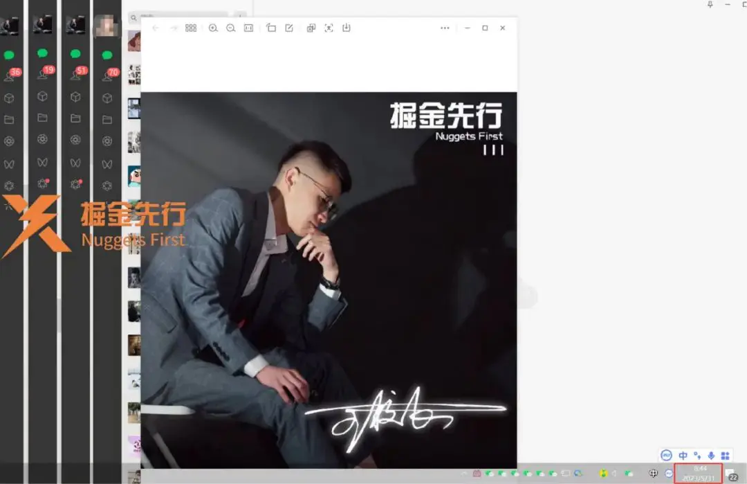 小红书私域掘金4.0,携你月入过万,收入稳定,值得深耕的长期项目